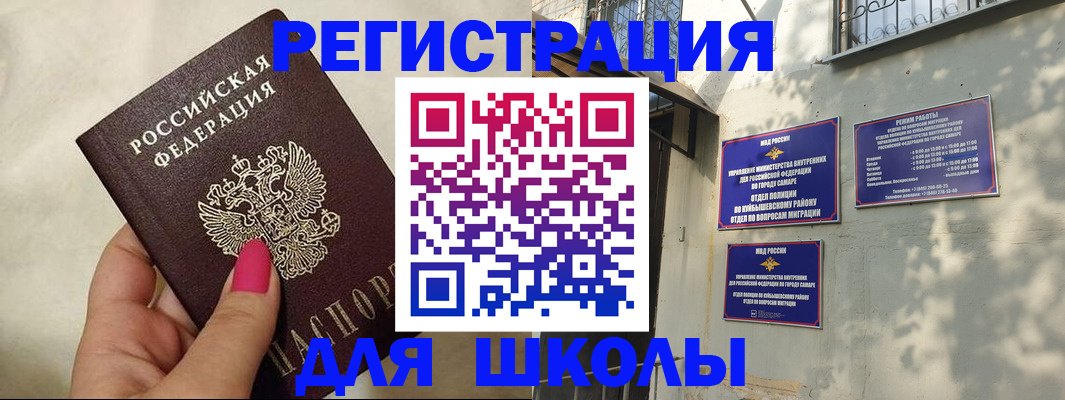 форма 3 в Ногинске